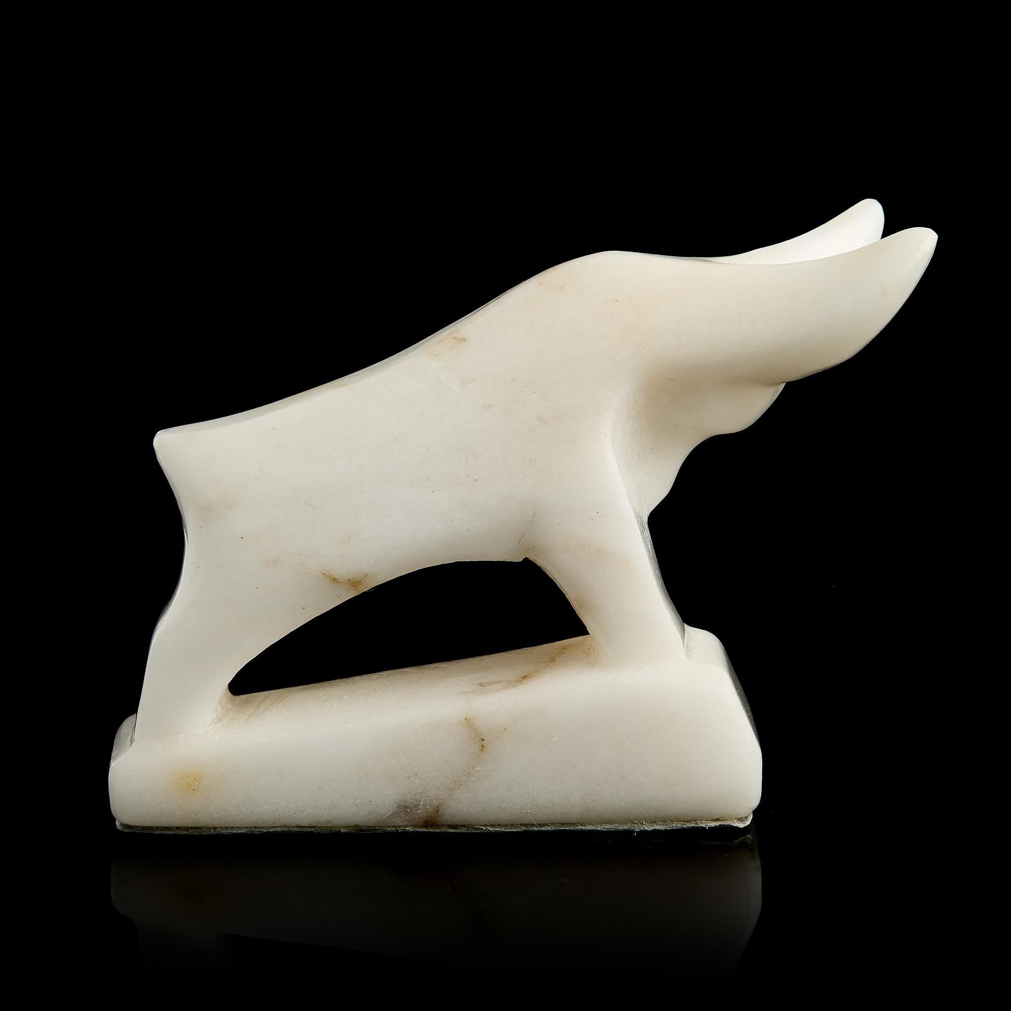 Vintage Inuit Abstract Bull Figurine | White Marble Stone Carving, Yupik Craft, Mid-20th C.