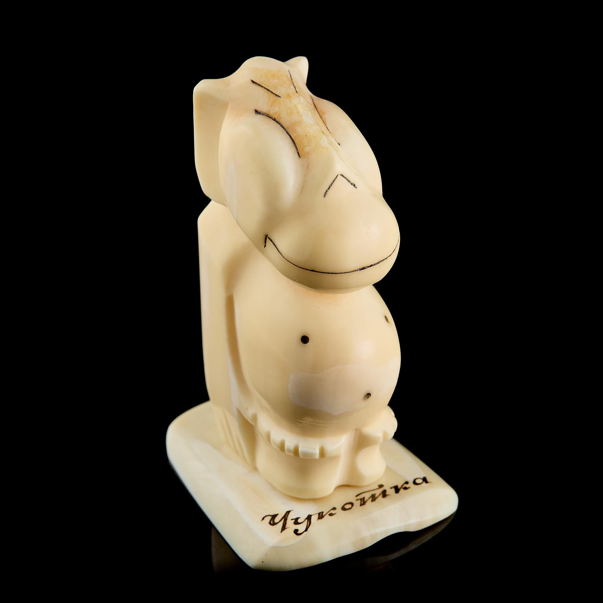 Vintage Inuit Billiken Figurine, Yupik Folk Art, Chukotka Collectible