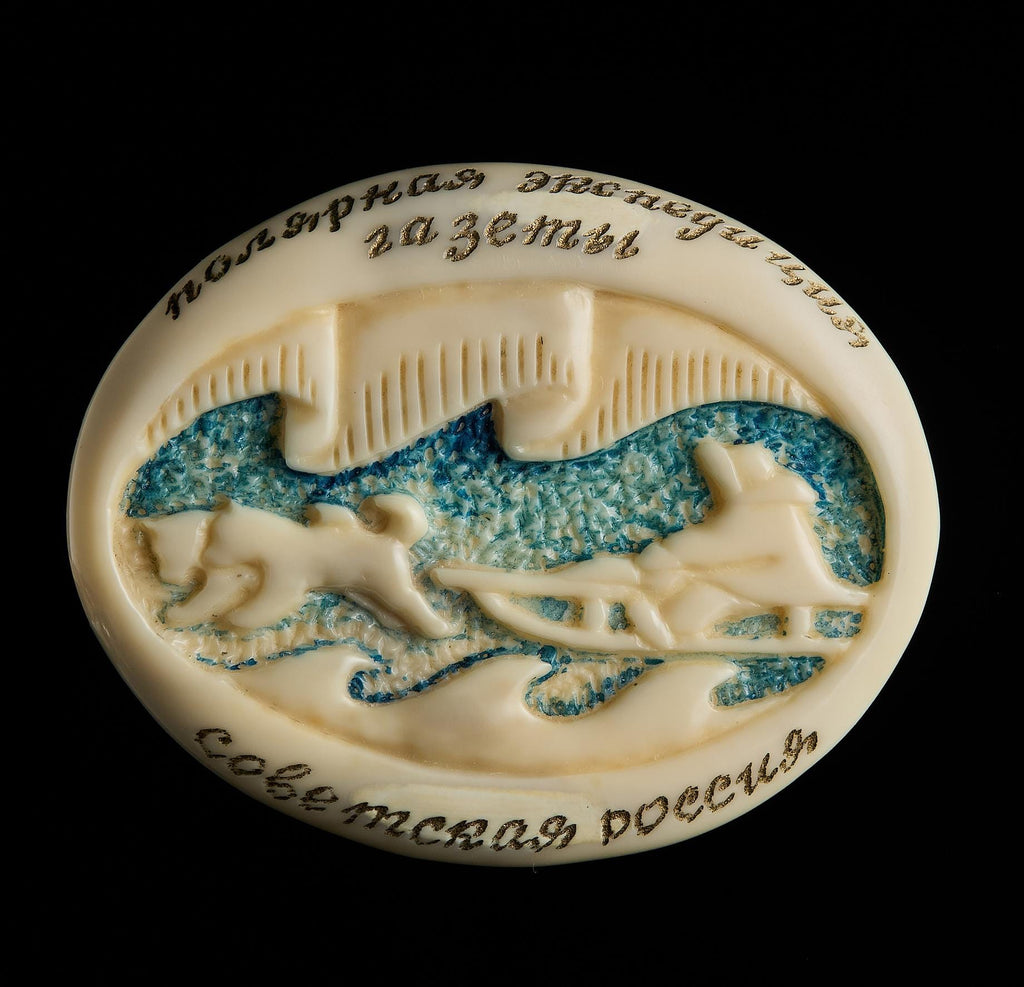 Vintage Soviet Polar Expedition Brooch | Inuit Bone Carving, Chukchi Sled Scene, USSR 1950s