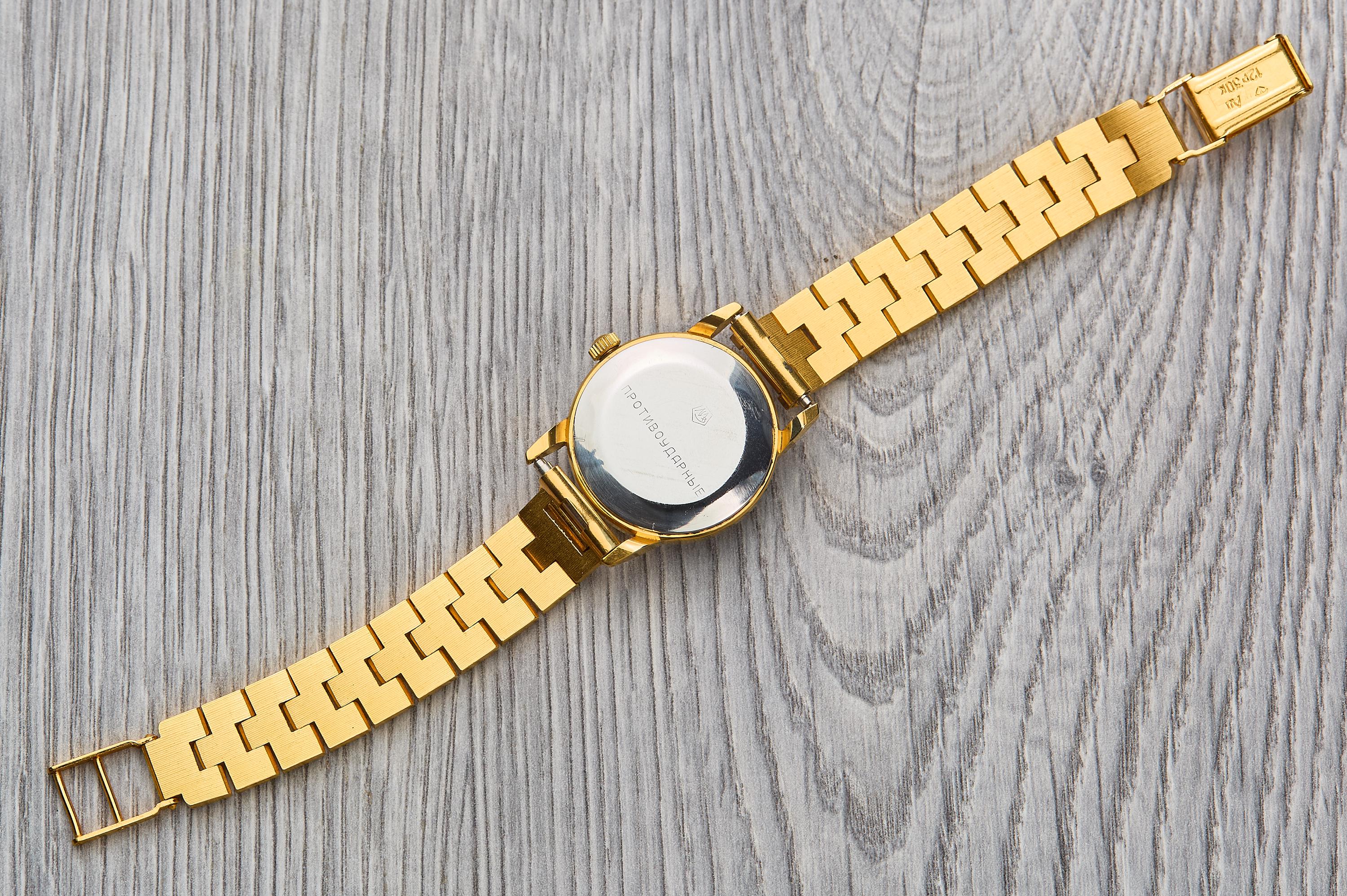 Vintage LUCH Gold-Plated Women's Watch | Aurum 10 Coating, Shockproof, Conditionally New