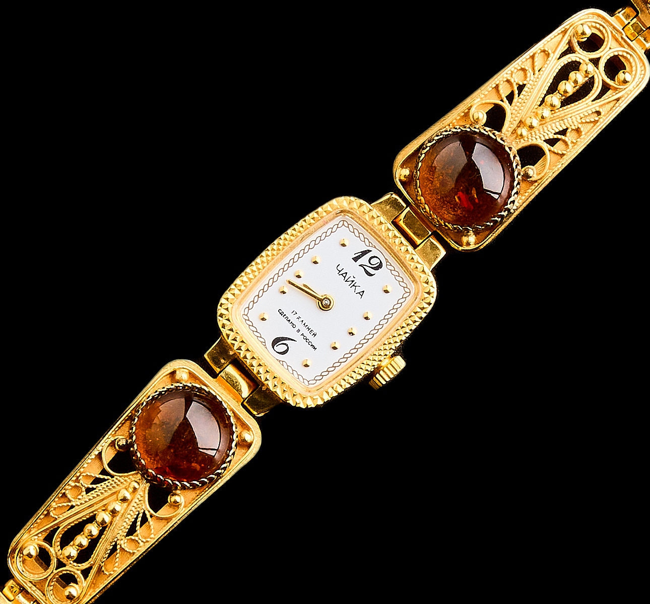 Vintage Russian "Chaika" Ladies' Watch | Amber & Filigree | Made in Russia