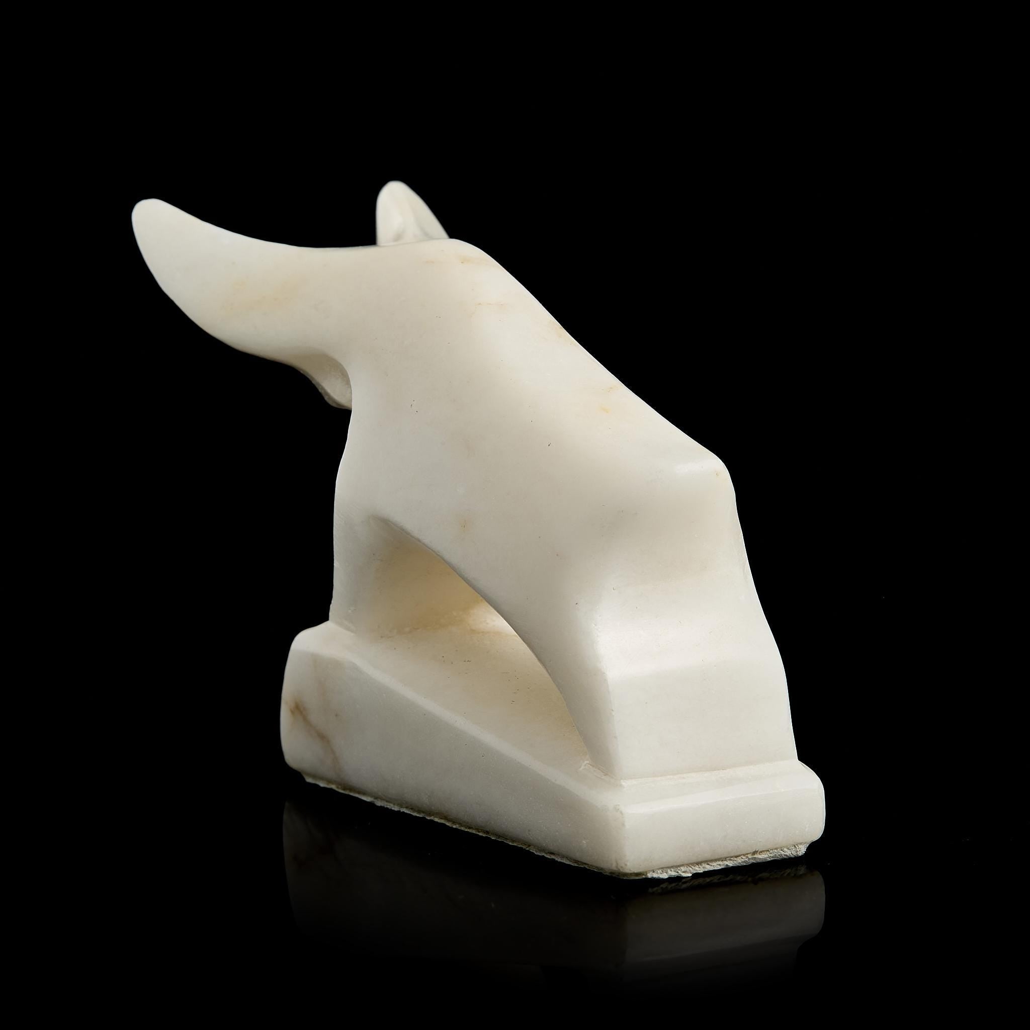 Vintage Inuit Abstract Bull Figurine | White Marble Stone Carving, Yupik Craft, Mid-20th C.