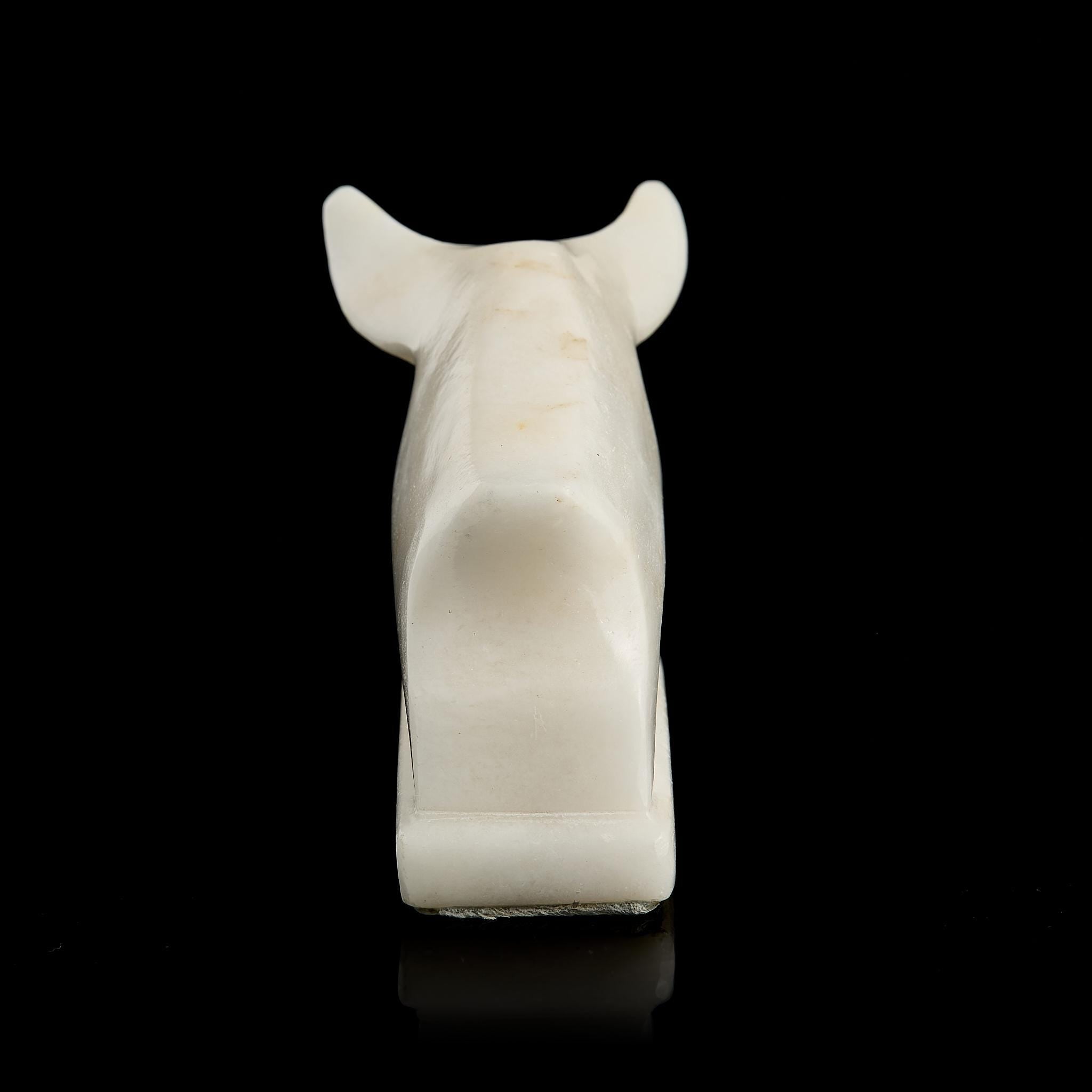 Vintage Inuit Abstract Bull Figurine | White Marble Stone Carving, Yupik Craft, Mid-20th C.
