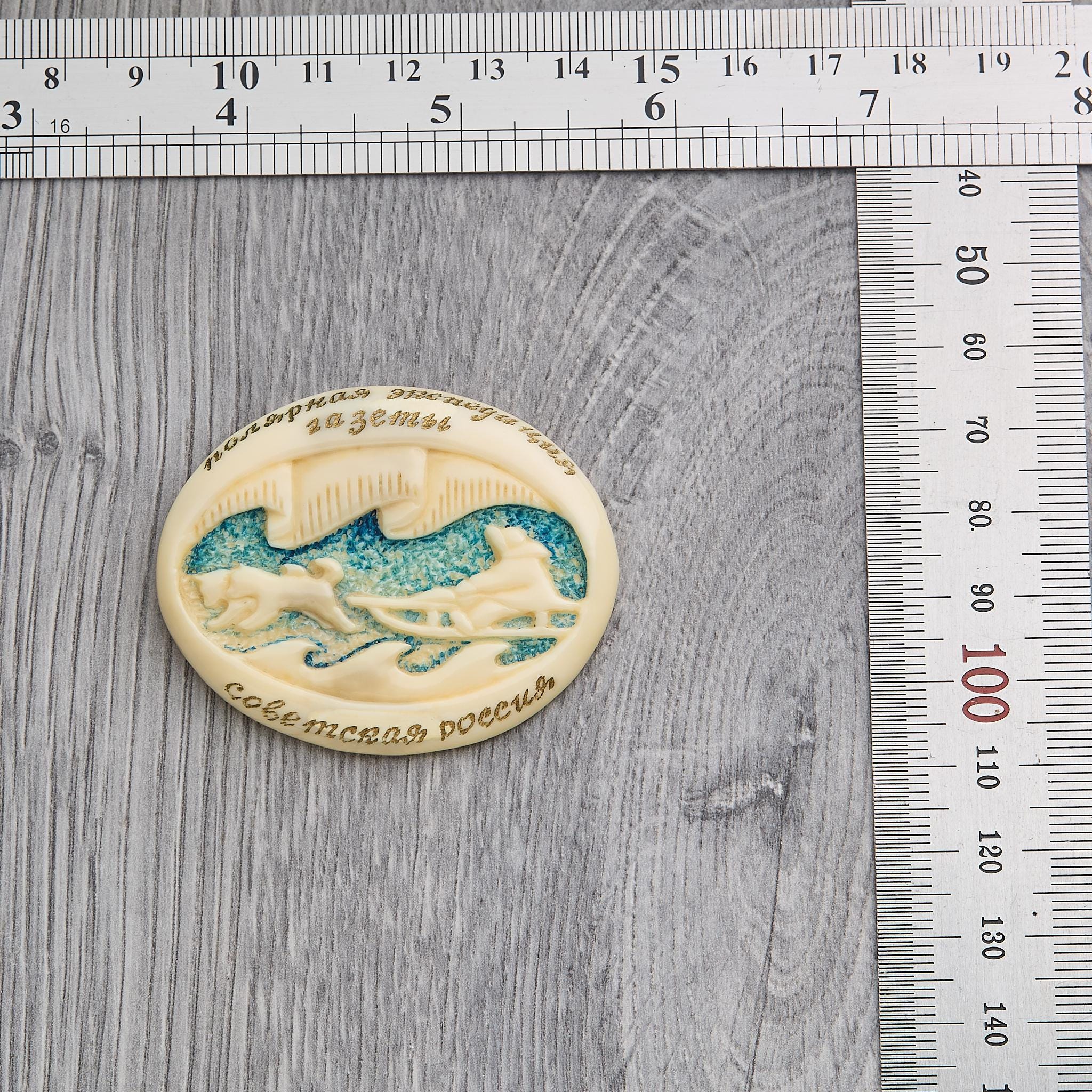 Vintage Soviet Polar Expedition Brooch | Inuit Bone Carving, Chukchi Sled Scene, USSR 1950s