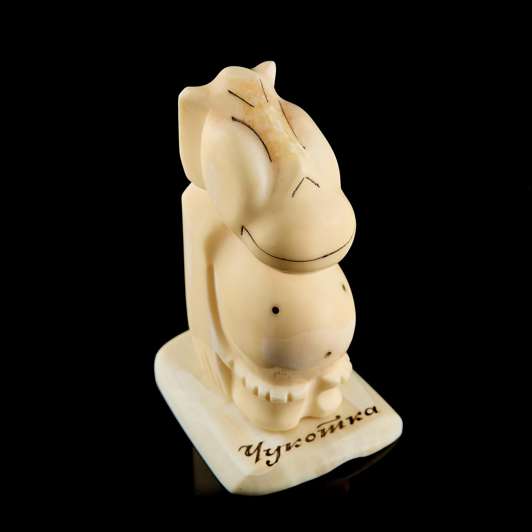 Vintage Inuit Billiken Figurine, Yupik Folk Art, Chukotka Collectible