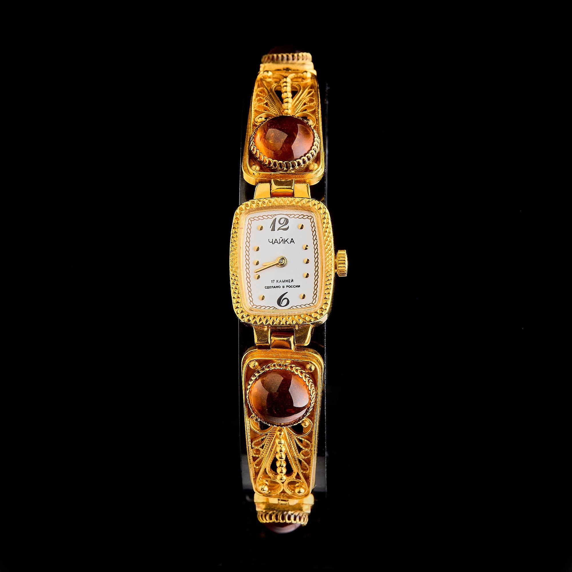 Vintage Russian "Chaika" Ladies' Watch | Amber & Filigree | Made in Russia