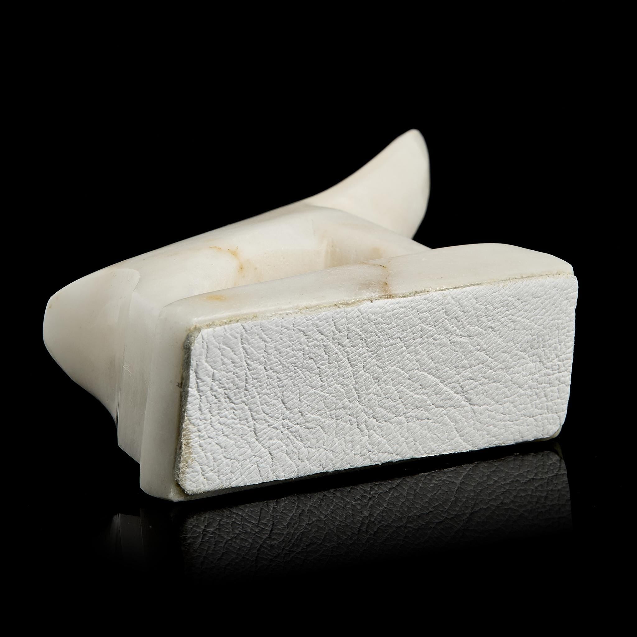 Vintage Inuit Abstract Bull Figurine | White Marble Stone Carving, Yupik Craft, Mid-20th C.