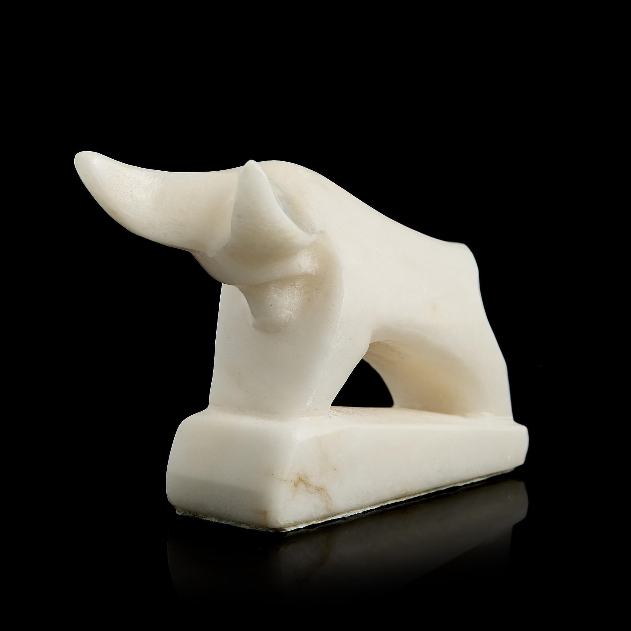 Vintage Inuit Abstract Bull Figurine | White Marble Stone Carving, Yupik Craft, Mid-20th C.