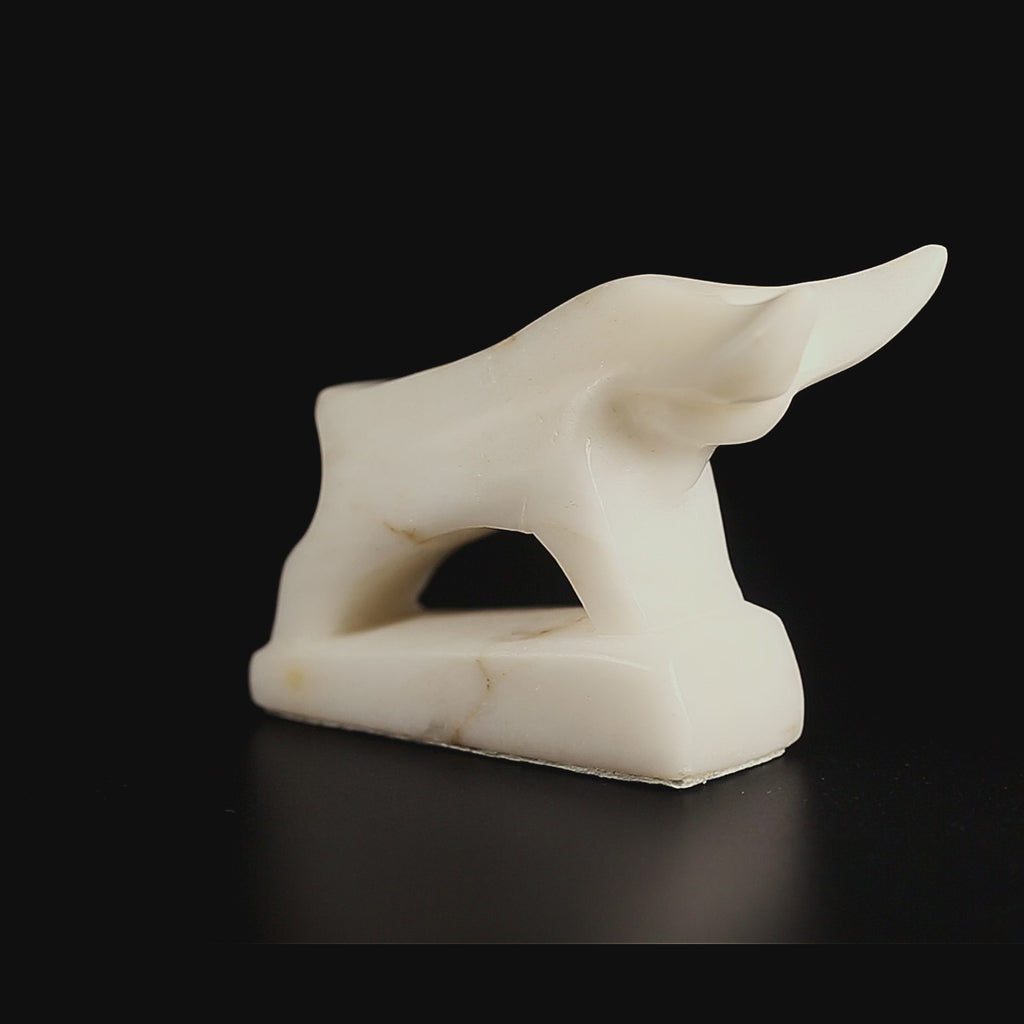 Vintage Inuit Abstract Bull Figurine | White Marble Stone Carving, Yupik Craft, Mid-20th C.